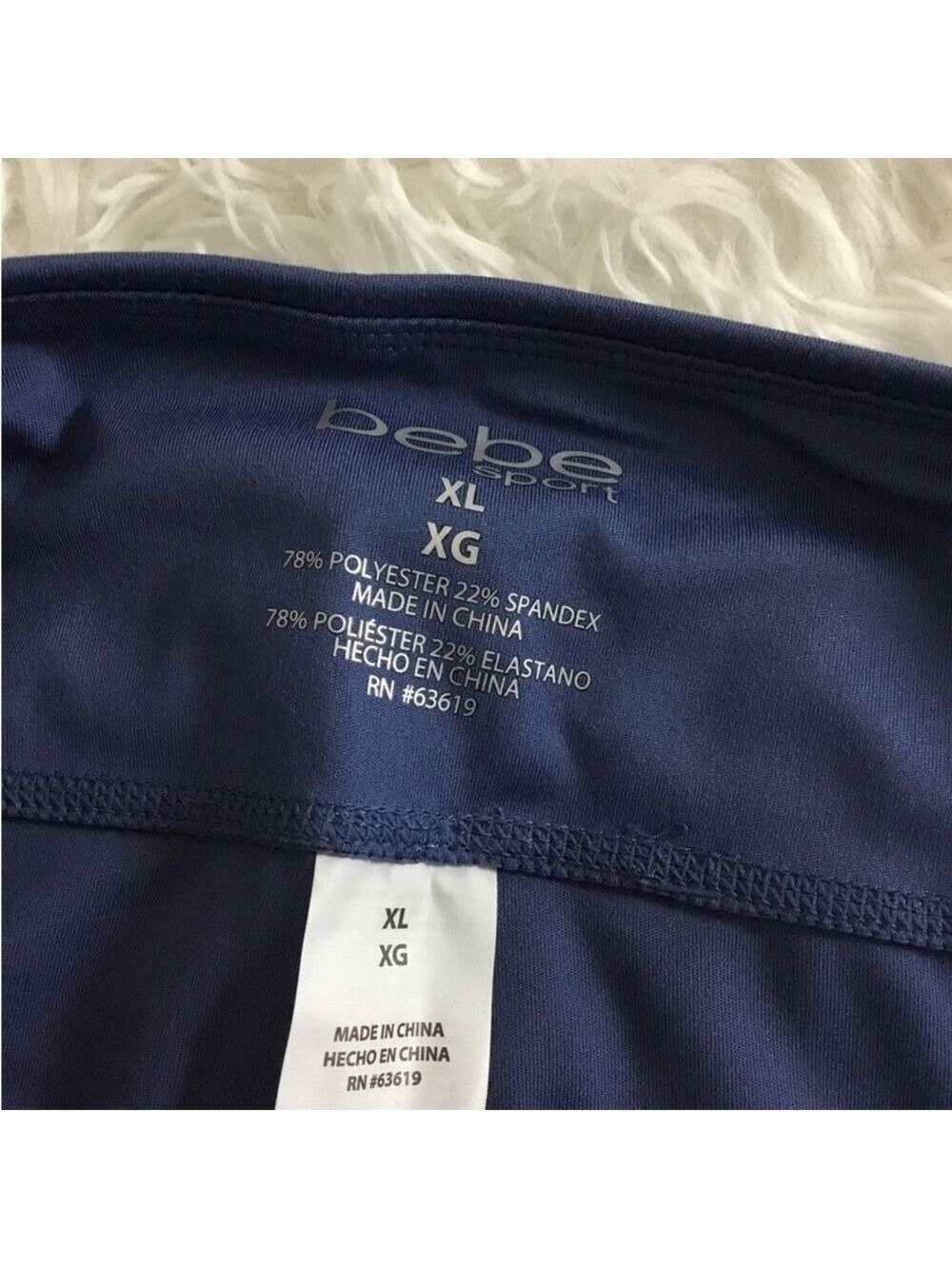 Bebe Sport thistle blue rhinestone logo ruched side bike short XL - Picture 7 of 10